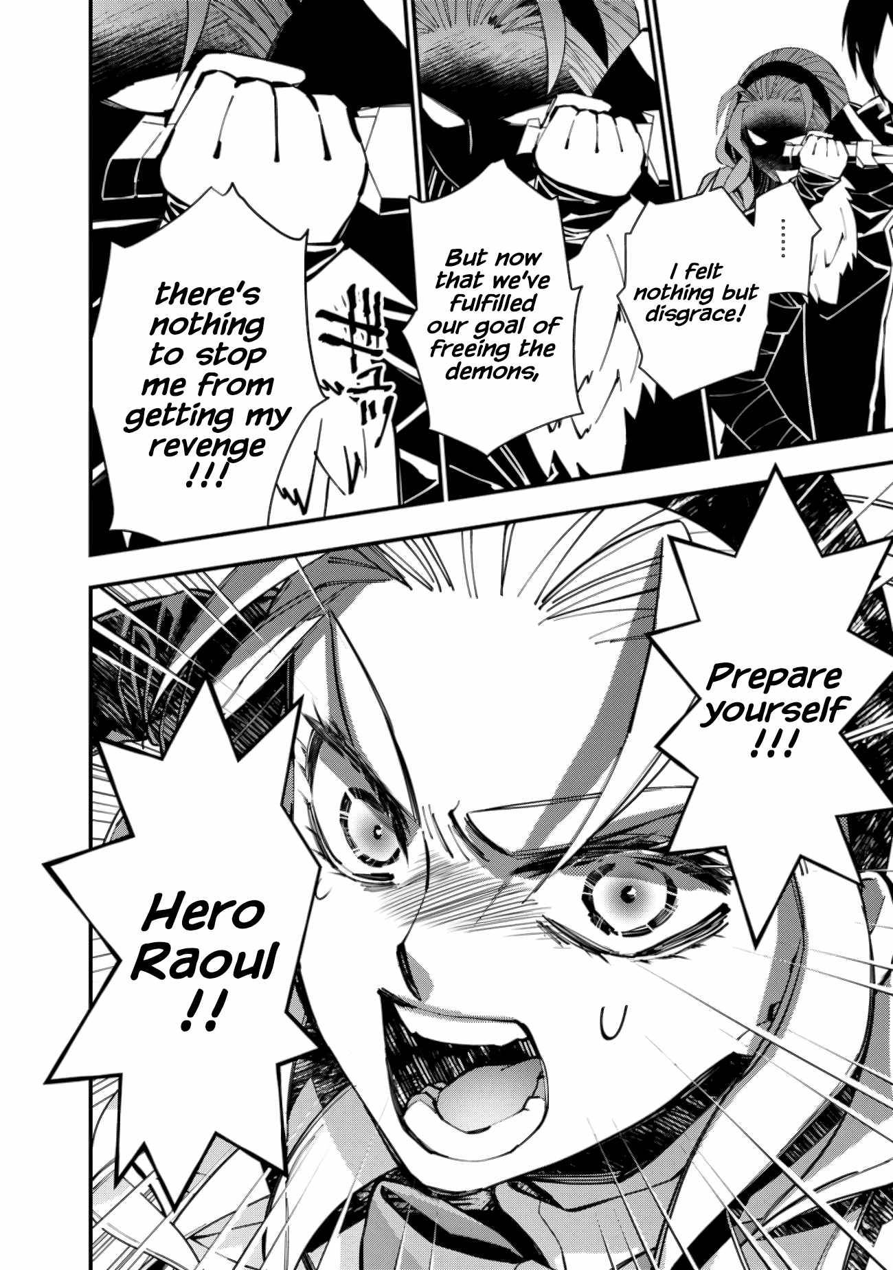The Dark Massacre of the Vengeful Hero, Chapter 51 image 08